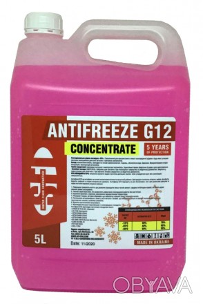 Охлаждающая жидкость ANTIFREEZE G12 «SFI». Предназначен для использования в каче. . фото 1