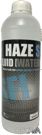 [SFI Haze S] - це рідина на водній основі, спеціально розроблена для генераторів. . фото 1
