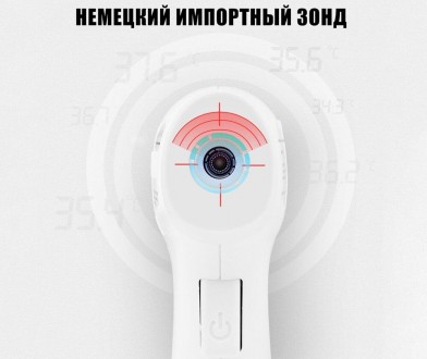 Бесконтактный термометр цифровой медицинский инфракрасный градусник. Термометр д. . фото 3