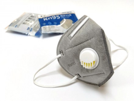 
 
Захисна маска KN95 Респіратор FFP2-FFP3 з клапаном (індикуальне паковання). М. . фото 7
