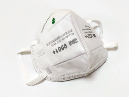 
Респиратор 3М 9501+ Защитная маска КN95.
Респиратор 3М 9501+ Защита FFP2 медици. . фото 11