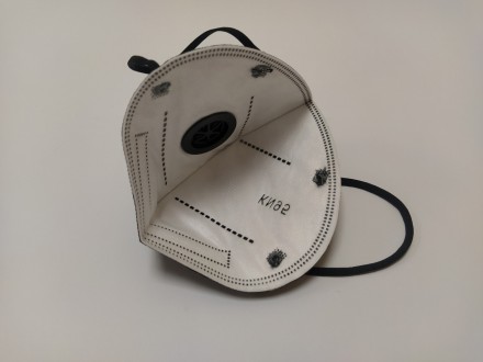 
Респиратор маска защитная JIADA FFP2 KN95 в индивидуальной упаковке.
JIADA Респ. . фото 8