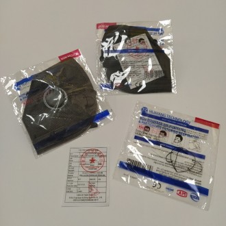
Респиратор маска защитная JIADA FFP2 KN95 в индивидуальной упаковке.
JIADA Респ. . фото 10