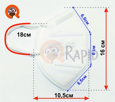 JIADA Захисна маска FFP2 Респіратор KN95 N95 у герметичному пакованні з фільтром. . фото 3