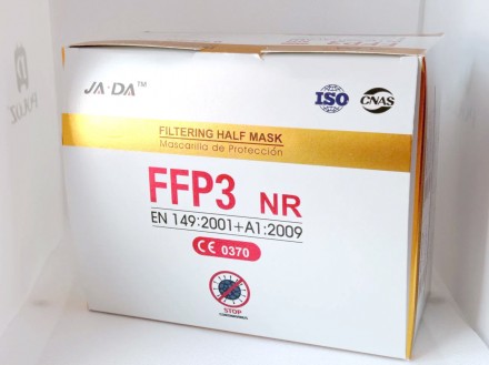 Репортер FFP3 JIADA Маска KN95 / N99 Захисна біла у вакуумній упаковці без клапа. . фото 4