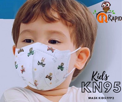 
Дитячий респіратор KN95. Багаторазова маска в персональному пакованні (5 шарів). . фото 3
