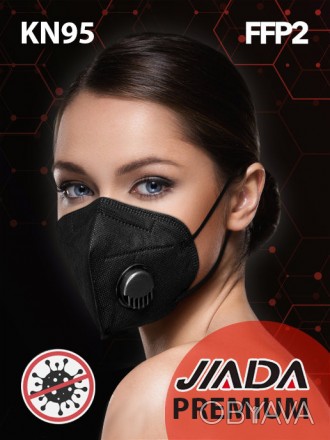 Репортер маска захисту JIADA FFP2 KN95 в окремій упаковці.
JIADA Респектатор KN9. . фото 1