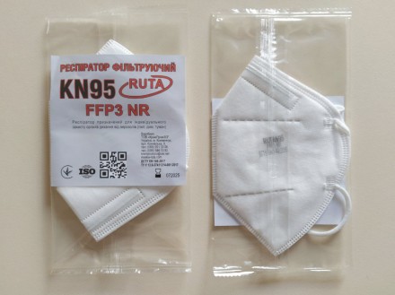 Маска Рута KN95 респиратор FFP3 NR без клапана (белый) медицинская защитная филь. . фото 3