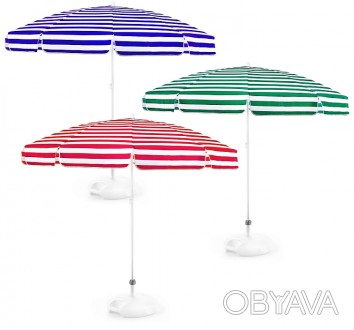 Зонт пляжный цветной обеспечит комфортный отдых в знойную погоду.. . фото 1