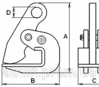
Захоплення призначене для горизонтального зачеплення, підйому та переміщення ли. . фото 3
