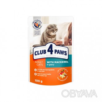 
CLUB 4 PAWS PREMIUM
вологий раціон для дорослих котів
З МАКРЕЛЛЮ В СОУСІ
76% РИ. . фото 1