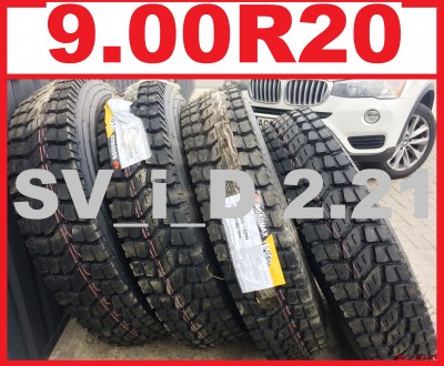 Продам НОВЫЕ грузовые шины на ЗИЛ, КамАЗ:
9.00R20 / 260R508 ST928 Roadmax (144/. . фото 2