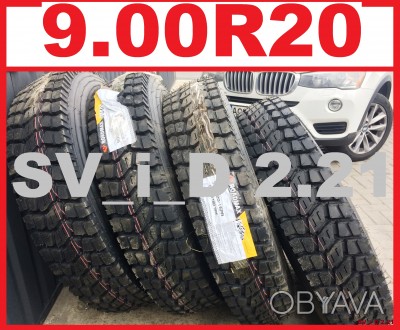 Продам НОВЫЕ грузовые шины на ЗИЛ, КамАЗ:
9.00R20 / 260R508 ST928 Roadmax (144/. . фото 1