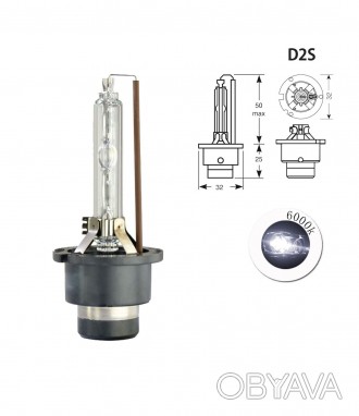 Ксенонова лампа D2S 12V 6000К AC