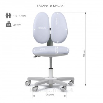 Комплект парта для школьников Cubby Iris Grey + эргономичное кресло Fundesk Ment. . фото 7
