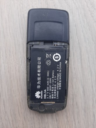 Телефон CDMA Huawei Интертелеком с зарядкой

Длина 10,4 см. . фото 6