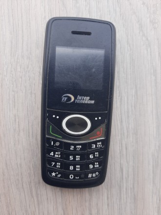 Телефон CDMA Huawei Интертелеком с зарядкой

Длина 10,4 см. . фото 2