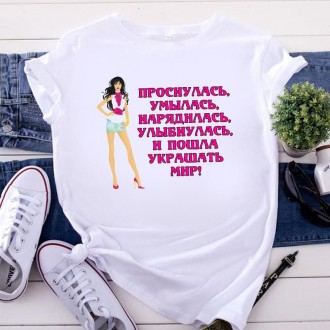 Полный ассортимент товара можно посмотреть здесь:
 
 
Женская юморная футболка 
. . фото 7