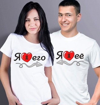 Полный ассортимент товара можно посмотреть здесь:
 
Парные футболки Любовь с сер. . фото 5