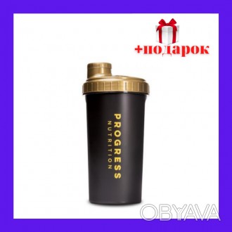 
Шейкер Progress Nutrition 700 мл, шейкер для спортивного питания, Shaker Black,. . фото 1