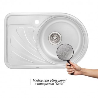 Кухонна мийка Qtap 6744R 0,8 мм Satin (QT6744RSAT08) виготовлена з високоякісної. . фото 4