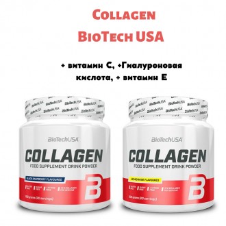 
Collagen BioTech USA, коллаген для женщин, коллаген для суставов, питьевой колл. . фото 5