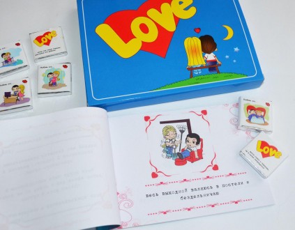 Подарочный набор Love is  (лав из) шоколад +чековая книга. Чернигов. фото 1