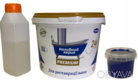 Жидкий акрил для ванн Plastall Premium 1.7 м цветной Синий
Европейское качество . . фото 1
