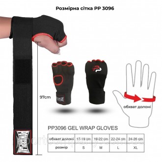 НАЗНАЧЕНИЕ: Боксерские гелевые накладки с отверстием для большого пальца и вшиты. . фото 8