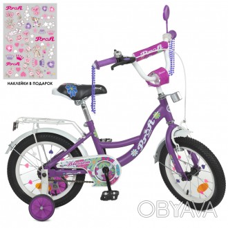 Детский двухколесный велосипед для девочки Y14303N на 3-5 лет 14 дюймов ручной т. . фото 1