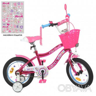 Двухколесный детский велосипед 14 дюймов PROFI Y14242S-1 Unicorn / SHINE малинов. . фото 1