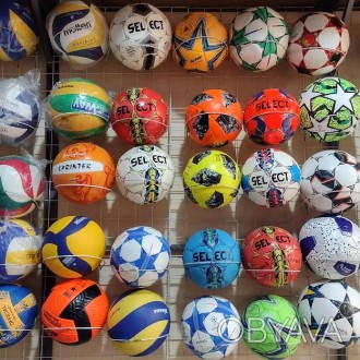 Футбольный мяч от эконом варианта (250-330грн.) до элит.
В наличии и ассортимен. . фото 1