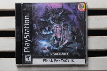 Final Fantasy IX (4CD) | Sony PlayStation 1 (PS1) 

Диск с видеоигрой для прис. . фото 2