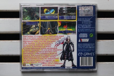 Final Fantasy VII (3CD) | Sony PlayStation 1 (PS1) 

Диск с видеоигрой для при. . фото 4