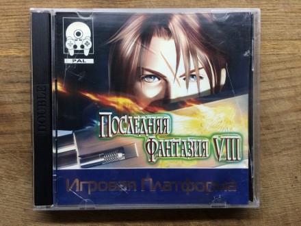 Final Fantasy VIII (4CD) | Sony PlayStation 1 (PS1) 

Диск с видеоигрой для пр. . фото 3
