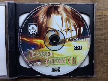Final Fantasy VIII (4CD) | Sony PlayStation 1 (PS1) 

Диск с видеоигрой для пр. . фото 5