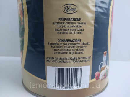La Rosina Rossopizza polpa di pomodoro fine - традиційні італійські подрібнені т. . фото 5