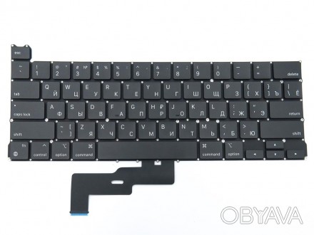 Клавиатура для ноутбука
Совместимые модели ноутбуков: APPLE A2338 MacBook Pro 13. . фото 1