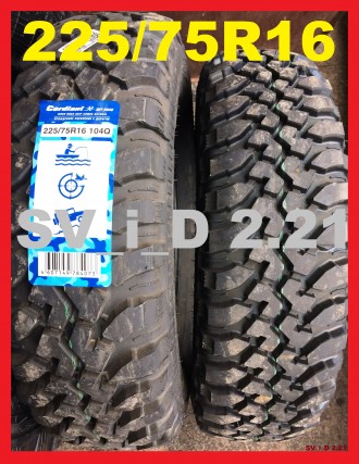 Продам НОВЫЕ вездеход шины:
225/75R16 104Q Off-Road OS-501 Cordiant (Россия) - . . фото 2