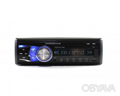 Автомагнитола MP3 MP3-1081A (автомобильная магнитола MP3-1081A)