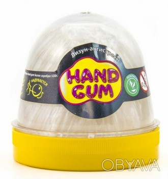Лизун-антистрес ТМ Mr.Boo Hand gum Біле срібло 120 р.. . фото 1