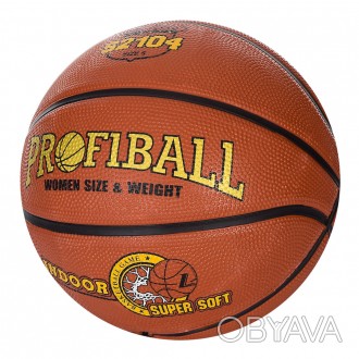 Мяч баскетбольный EN-S 2104 размер5,рисунок-печать,460-500г,в кульке,. . фото 1