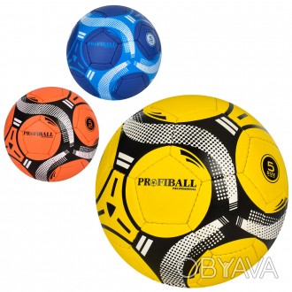 Мяч футбольный 2500-234 размер5,ПУ1,4мм, 4слоя,32панели,ручная работа, 400-420г,. . фото 1