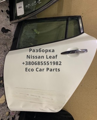 Дверь задняя левая Nissan Leaf 2013-2017 82101-3NF0A
Есть повреждения!. . фото 2