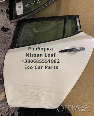 Дверь задняя левая Nissan Leaf 2013-2017 82101-3NF0A
Есть повреждения!. . фото 1