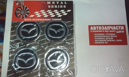 Наклейка на колесный диск Mazda
Купить наклейку в магазине Автомелочь с доставко. . фото 1