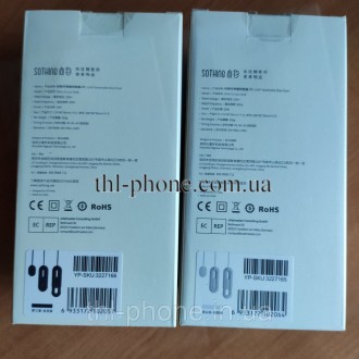 Новинка 2022 року Сушарка для взуття Xiaomi Sothing Loop Stretchable – зручний т. . фото 11