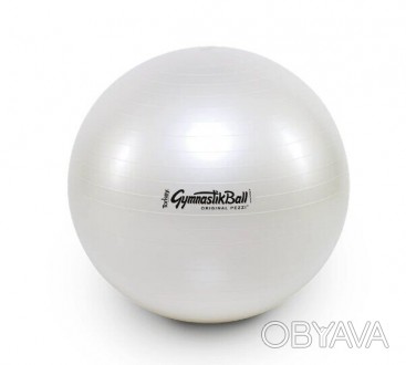 Мяч Gymnastik Ball MAXAFE. Доступны в разных матовых цветах и четырех разных раз. . фото 1