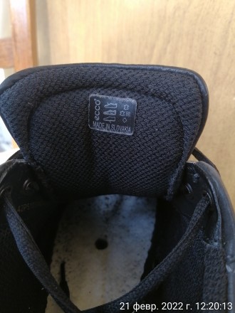 Верхняя часть обуви - кожа, изготовлена на собственных кожевенных заводах ECCO.
. . фото 8