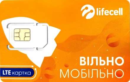 Стартовый пакет Lifecell "4G IoT" Тариф Лайф для умных устройств (сигнализаций, . Ивано-Франковск. фото 1 Стартовый пакет Lifecell "4G IoT" Тариф Лайф для умных устройств (сигнализаций, . Ивано-Франковск. фото 1